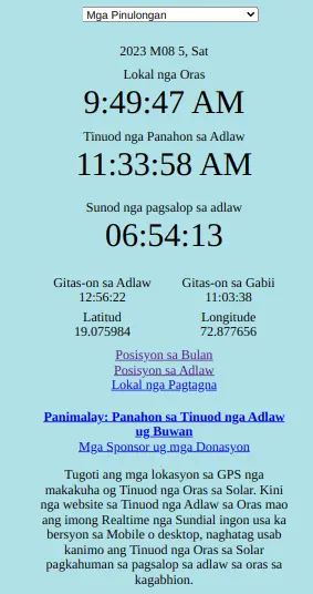 Akong Oras, Time Zone, Sun clock, Water Clock, Hourglass, Oras nga Nabilin Alang sa Pagsalop sa Adlaw, Oras nga Nabilin Alang sa Pagsubang sa Adlaw