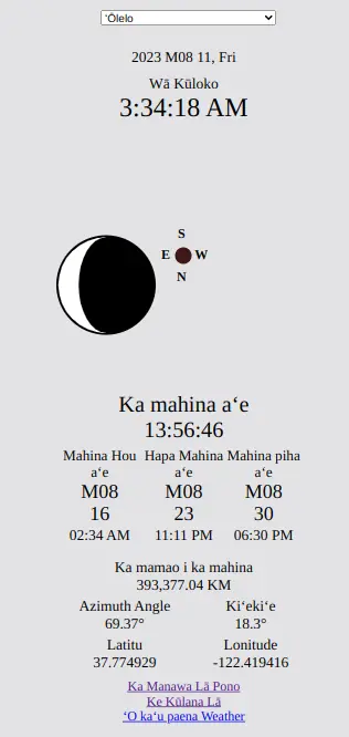 ʻO ke kūlana o ka Mahina, ka hoihoi honua, ke kūlana Mahina kūʻokoʻa, ke kūlana pololei o ka Mahina, astronomy, hoʻokele, meteorology, mahiʻai, olakino, wānana tidal, nā manawa Mahina, nā hoʻoholo hoʻoholo.