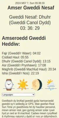 Peidiwch byth â cholli amser gweddi eto! Mae ein gwefan yn darparu amseroedd gweddi Fajr, Dhuhr, Asr, Maghrib, ac Isha'a cywir wedi'u teilwra i'ch lleoliad. Arhoswch yn gysylltiedig â'ch ffydd, ni waeth ble mae bywyd yn mynd â chi.