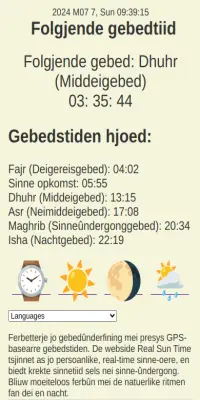  Mis noait wer in gebedstiid! Us webside jout krekte Fajr, Dhuhr, Asr, Maghrib en Isha'a gebedstiden ôfstimd op jo lokaasje. Bliuw ferbûn mei jo leauwen, nettsjinsteande wêr't it libben jo bringt.